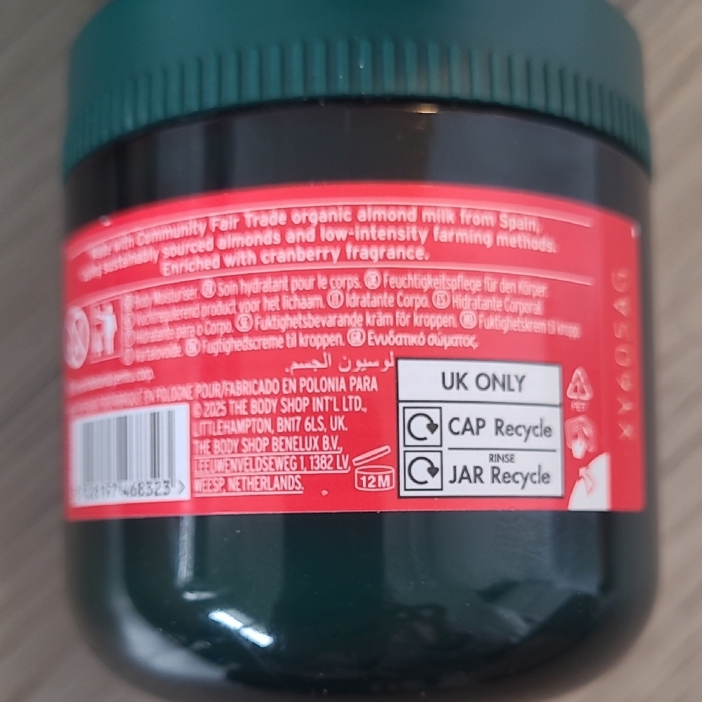 The Body Shop Cranberry Crush Body Yogurt - Red - Picture 3 of 3